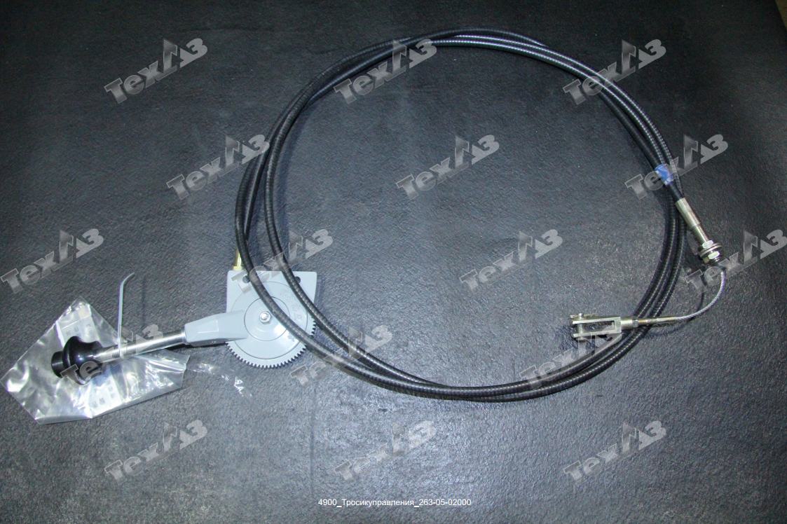 Трос газа 263-05-02000/254-05-02000 (с ручкой 3,5 м) Трос газа 263-05-02000/254-05-02000 (с ручкой 3,5 м)