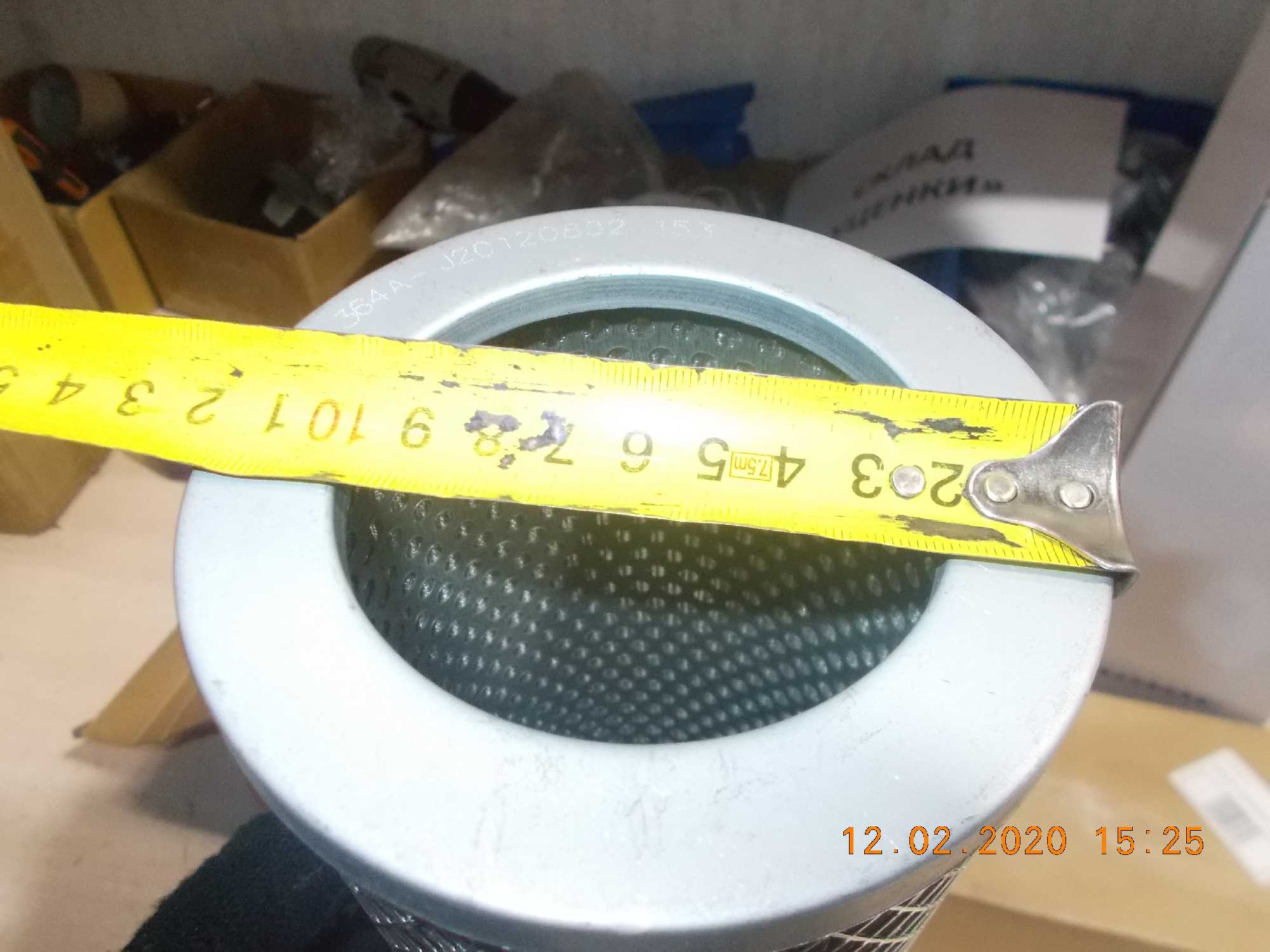 Фильтр гидравлики YLX-365//ZL30G-06202 Фильтр гидравлики YLX-365//ZL30G-06202
