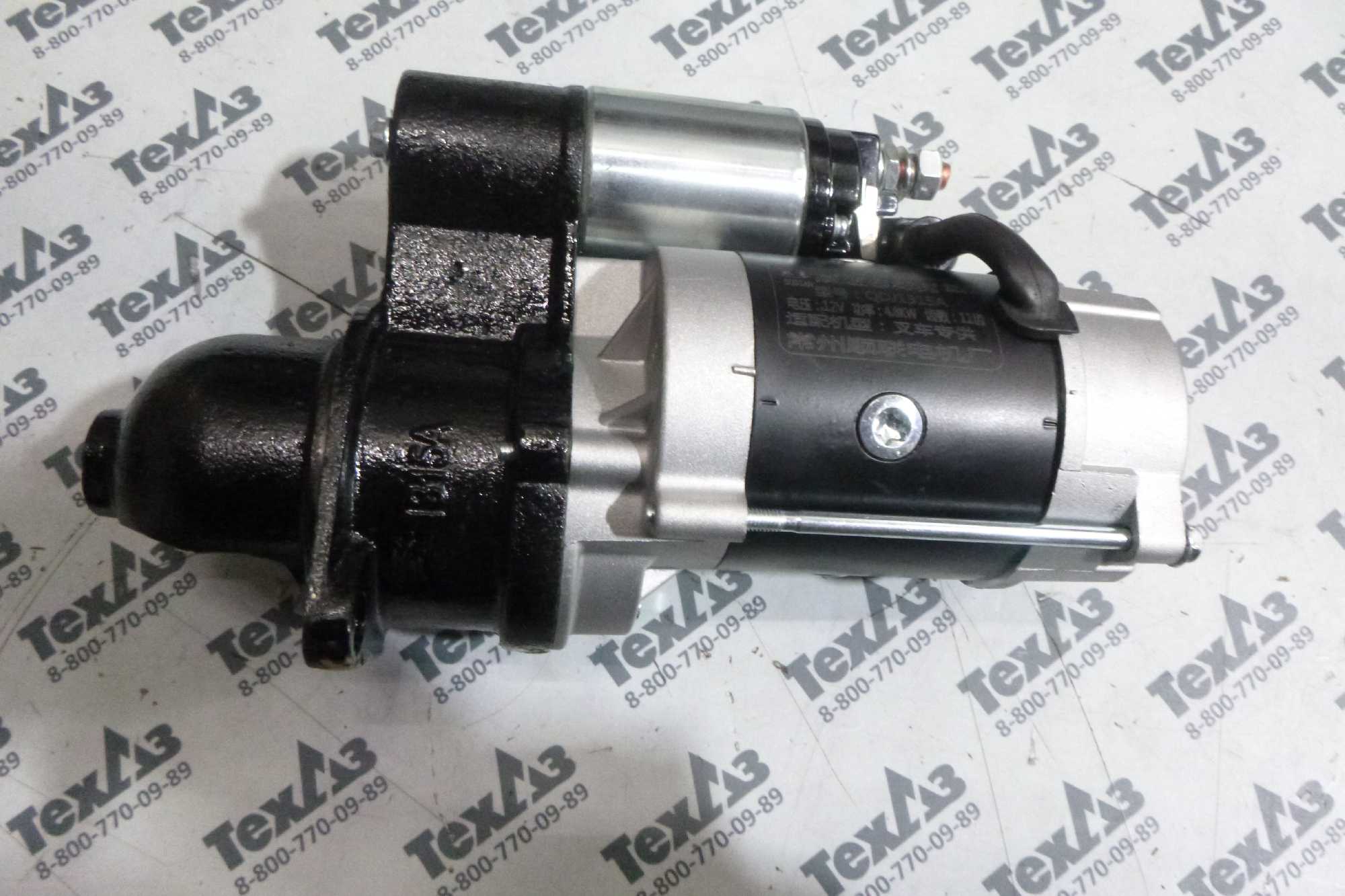 Стартер QDJ1315A/490B-51000 VR Стартер QDJ1315A/490B-51000 VR