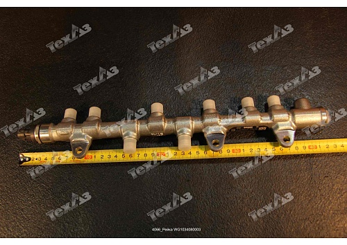 Рейка WG1034080003 Рейка WG1034080003