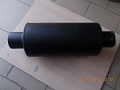 Глушитель 7S8443 Глушитель 7S8443