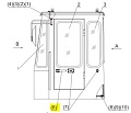 Замок двери NBS502 Замок двери NBS502