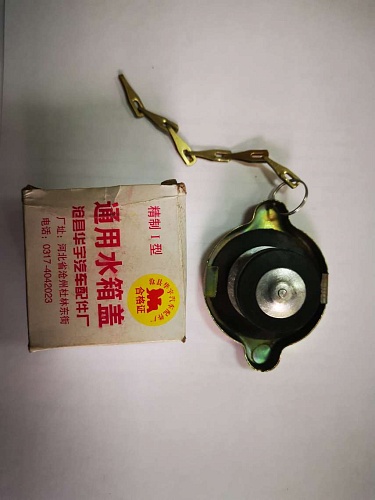 Крышка расширительного бачка металл SHAANXI/HOWO Крышка расширительного бачка металл SHAANXI/HOWO