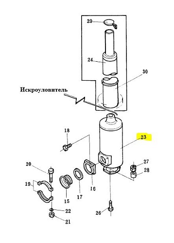 Глушитель 6710-13-5710 Глушитель 6710-13-5710