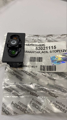 Переключатель 52021115 Переключатель 52021115