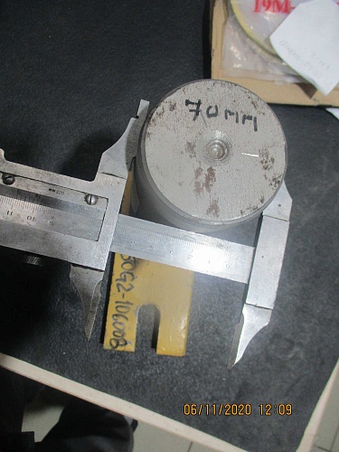 Палец ZL50G2-10600B/70*240 Палец ZL50G2-10600B/70*240