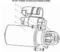 Стартер A7000-3708010A Стартер A7000-3708010A