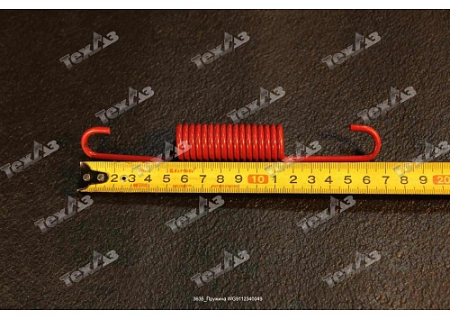 Пружина WG9112340049 VR Пружина WG9112340049 VR